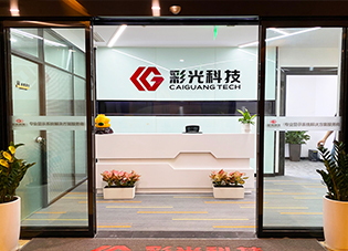臺(tái)車(chē)爐|退火爐|回火爐|熱處理爐|江蘇恒力爐業(yè)有限公司